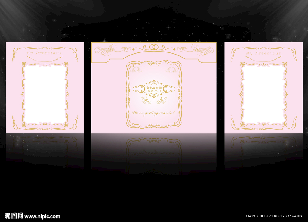 粉色欧式婚礼背景 