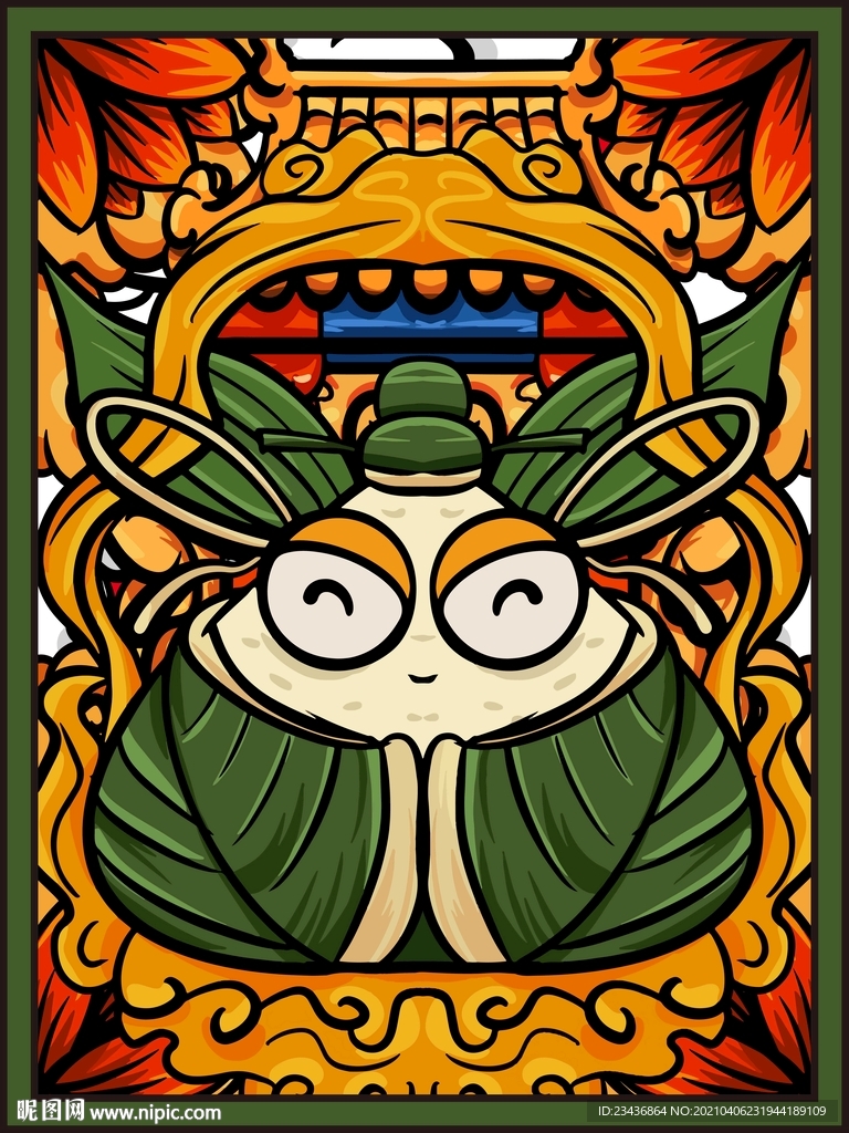 手绘手绘端午节粽子插画