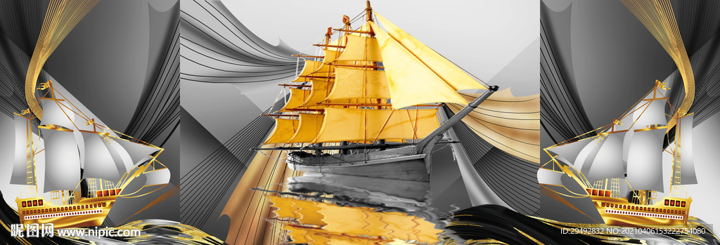 一帆风顺 乘风破浪