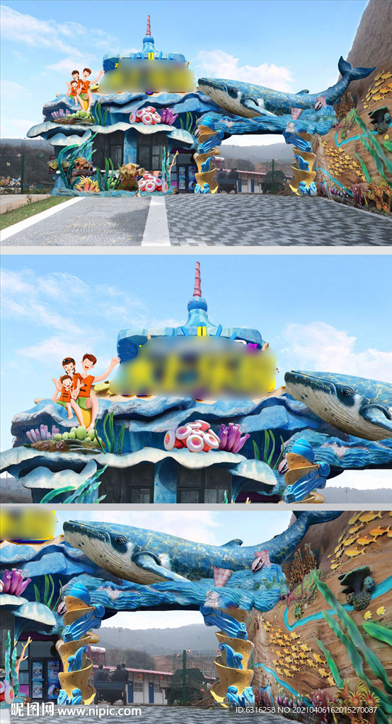 水上乐园海洋卡通门效果图