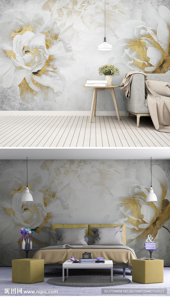 现代简约手绘轻奢花卉背景墙