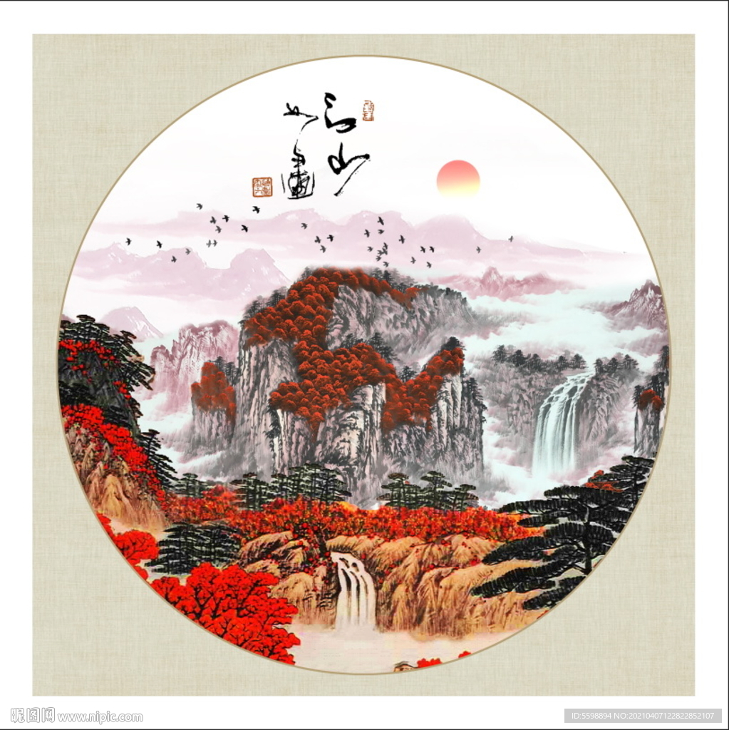 国画工笔水墨山水