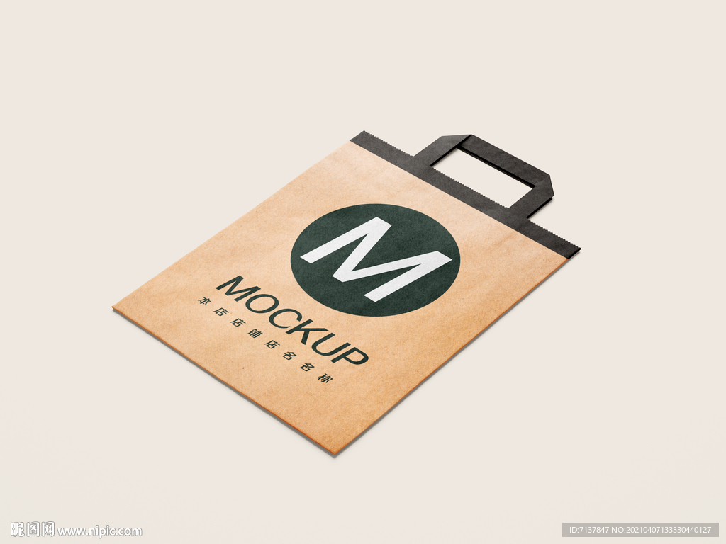 纸袋手提袋样机