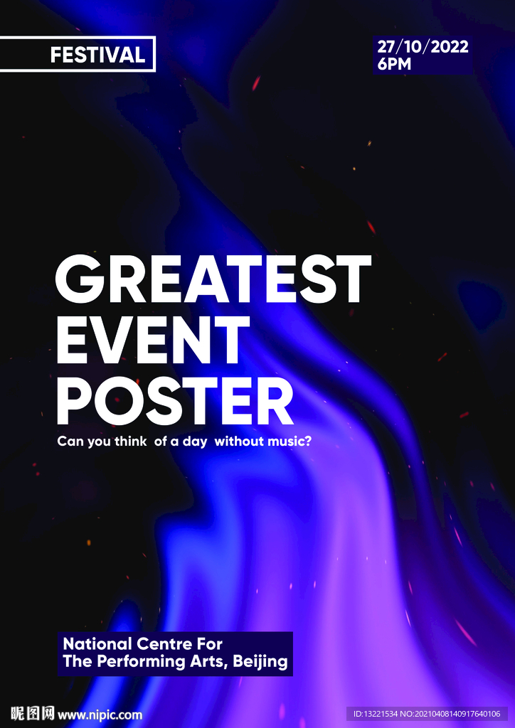 液态流动炫酷几何质感海报系列