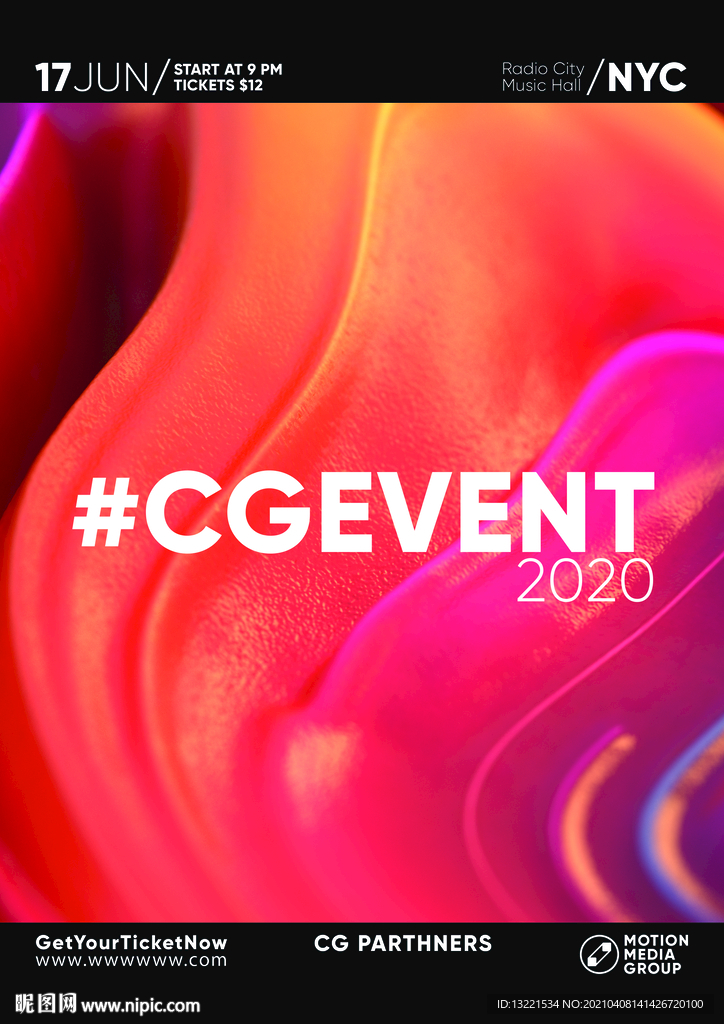 液态流动炫酷几何质感海报系列