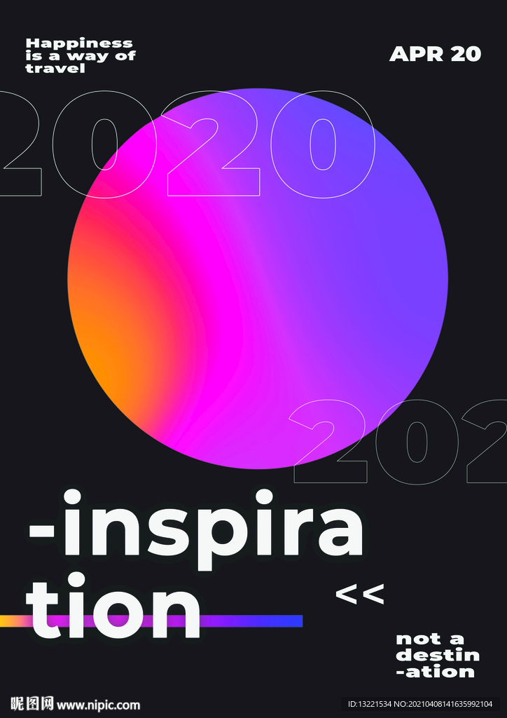 液态流动炫酷几何质感海报系列