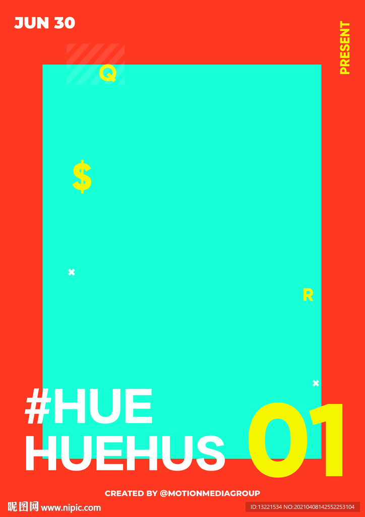 液态流动炫酷几何质感海报系列