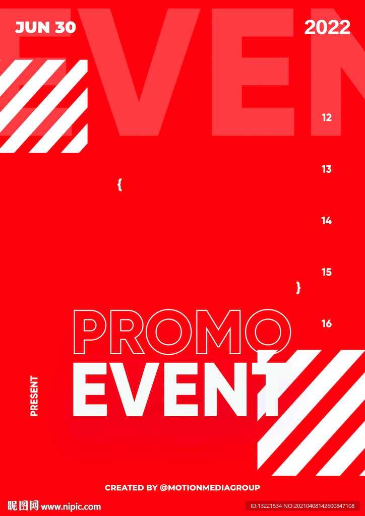 液态流动炫酷几何质感海报系列