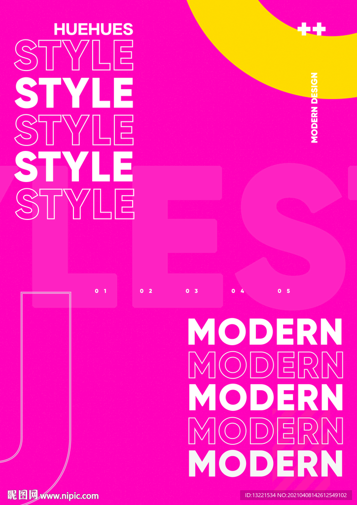 液态流动炫酷几何质感海报系列