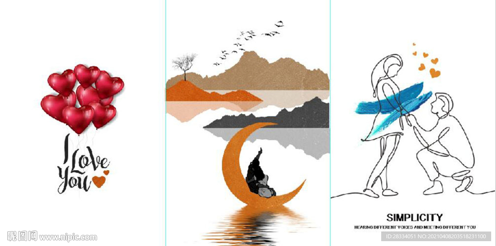 简约北欧风气球情侣装饰无框画