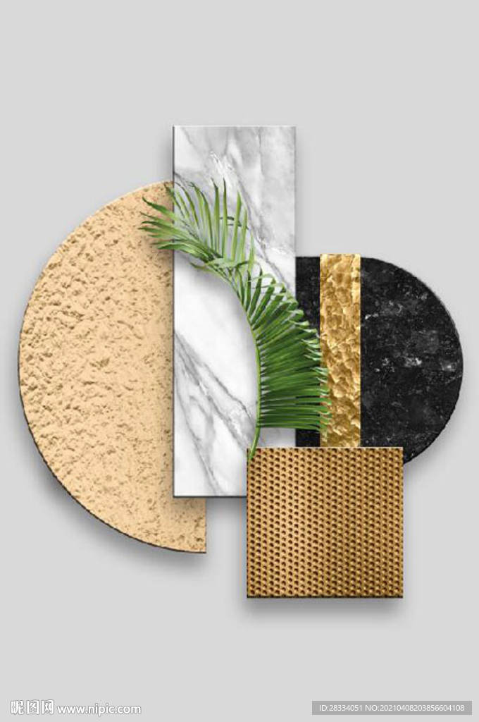 现代3D抽象几何植物关装饰画