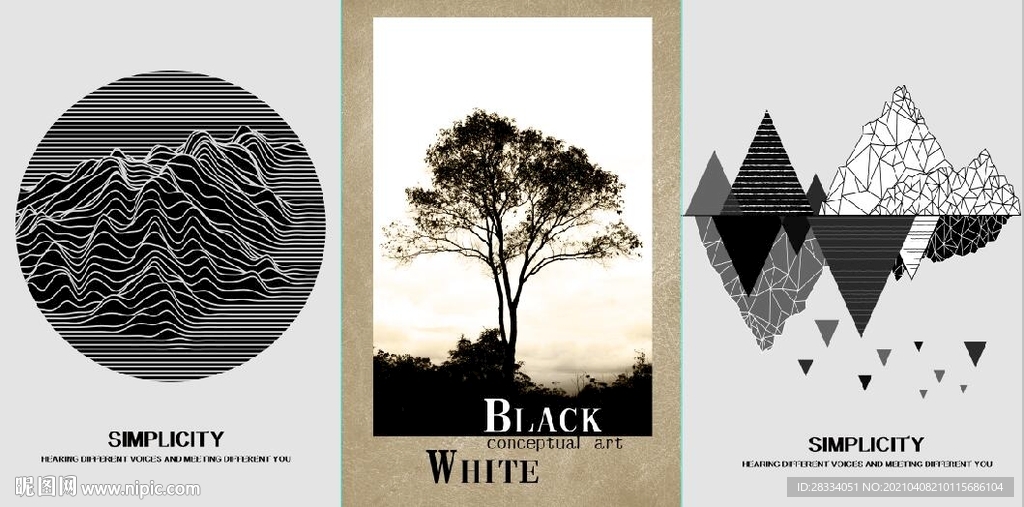 现代抽象几何山水风景装饰无框画