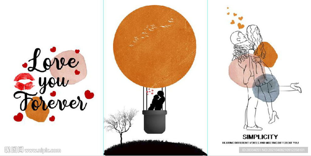 简约北欧风热气球爱情装饰无框画