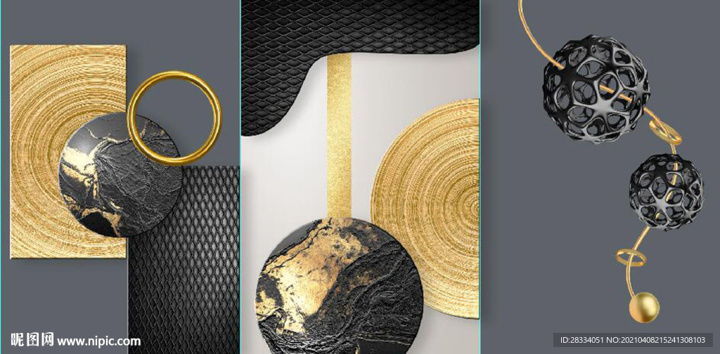 现代抽象金色立体圆球装饰无框画