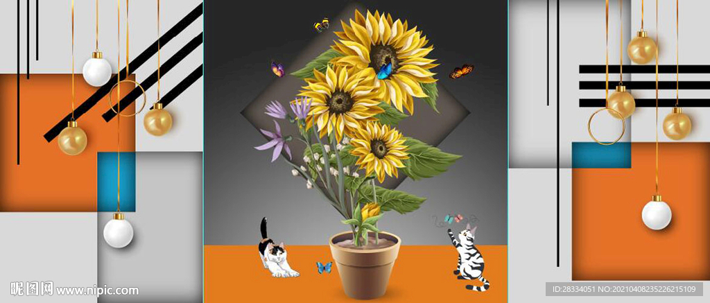 现代抽象几何向日葵花瓶装饰画