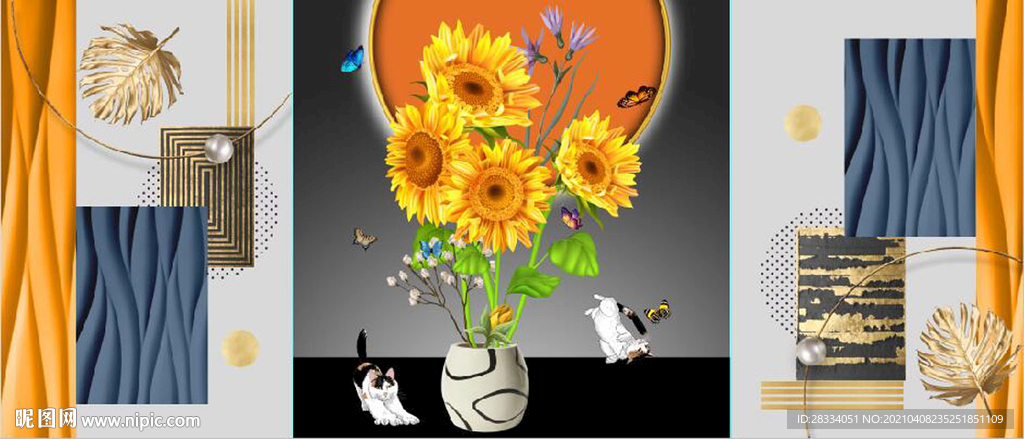 现代抽象几何向日葵花瓶装饰画