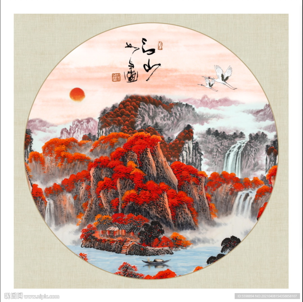 国画工笔水墨山水