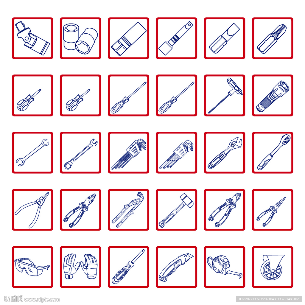 各种工具矢量图标