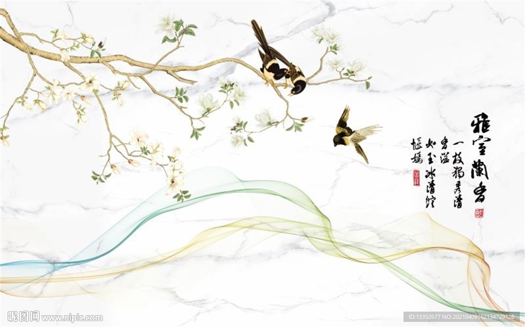 雅室兰香玉兰花鸟抽象线条石纹