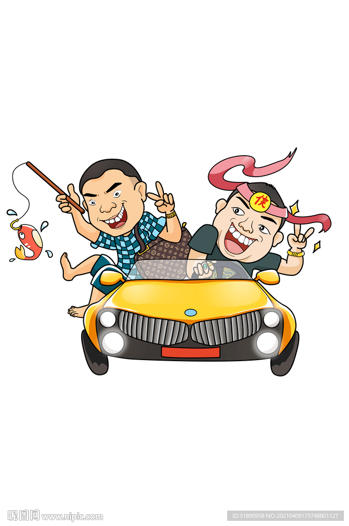 卡通人物 手绘 插画