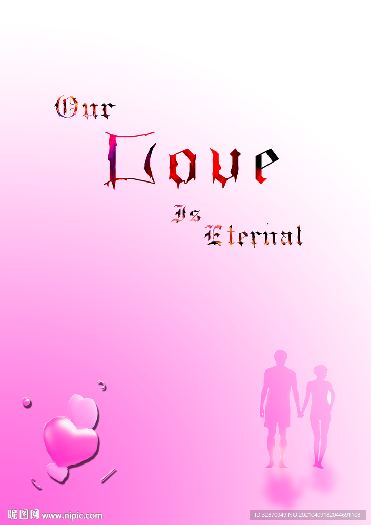 极简甜蜜爱情海报