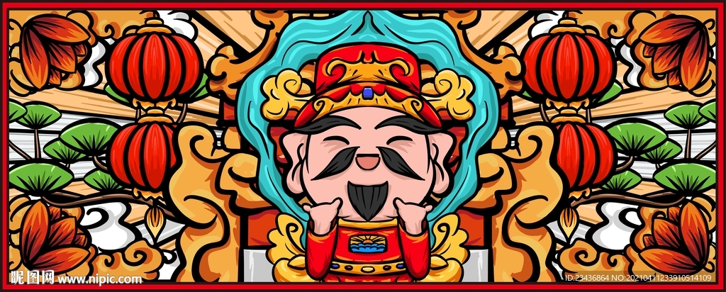 财神恭喜发财年画海报