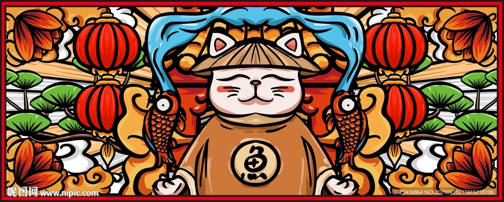 手绘国潮招猫插画