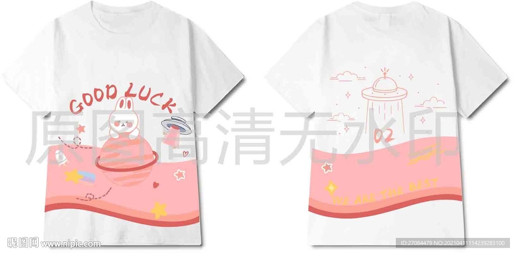 矢量卡通兔子班服图案设计