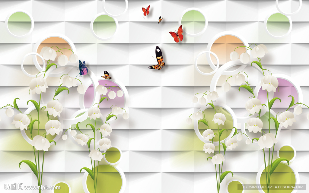 3D立体清新百合电视背景墙