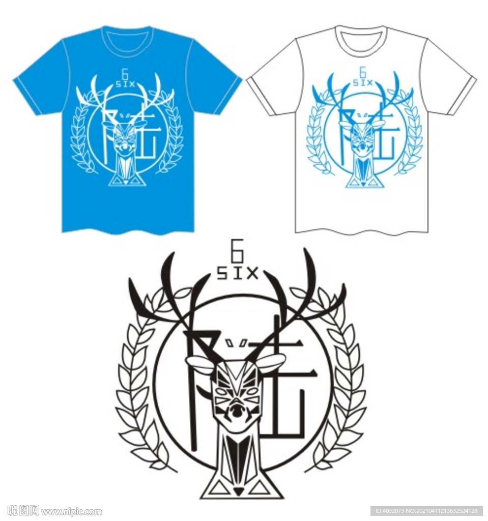 手绘陆班6班班服图案