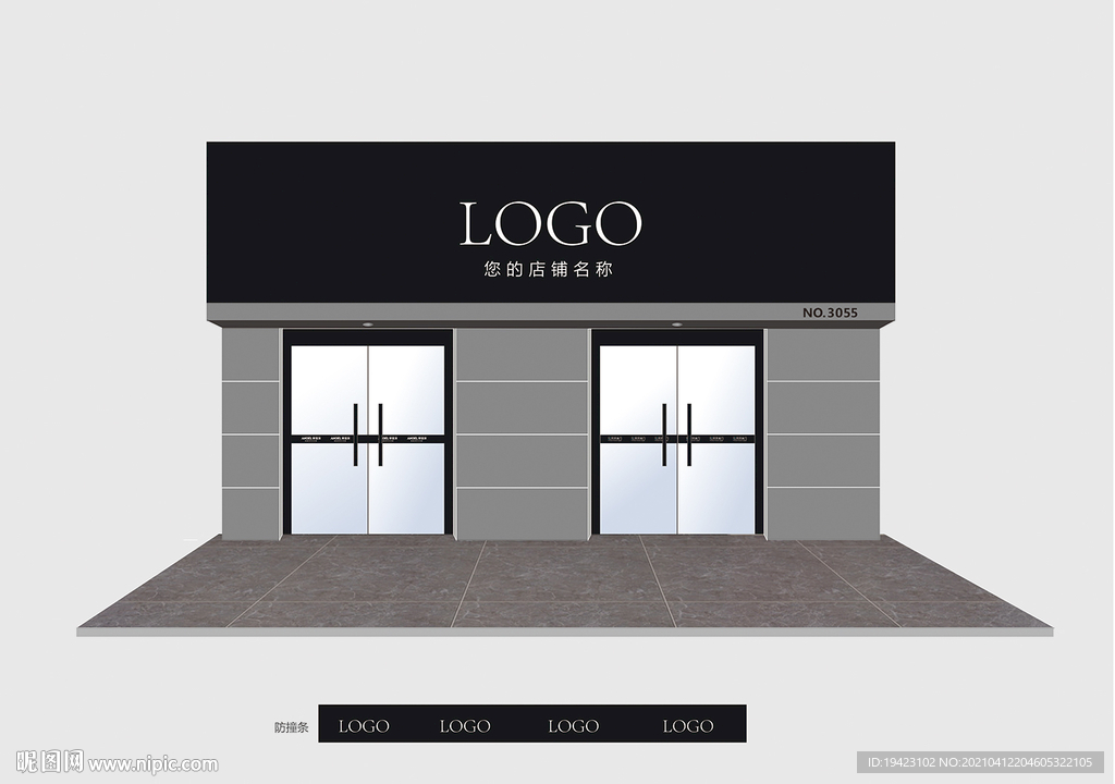 VI门头招牌设计