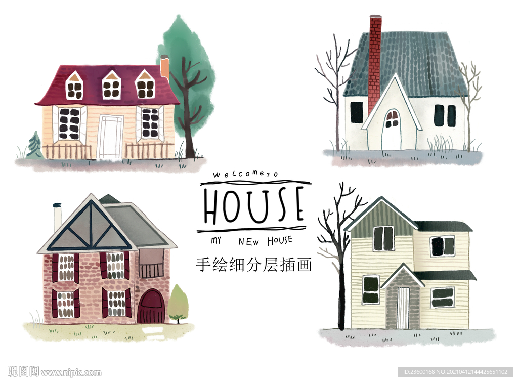 插画小房子