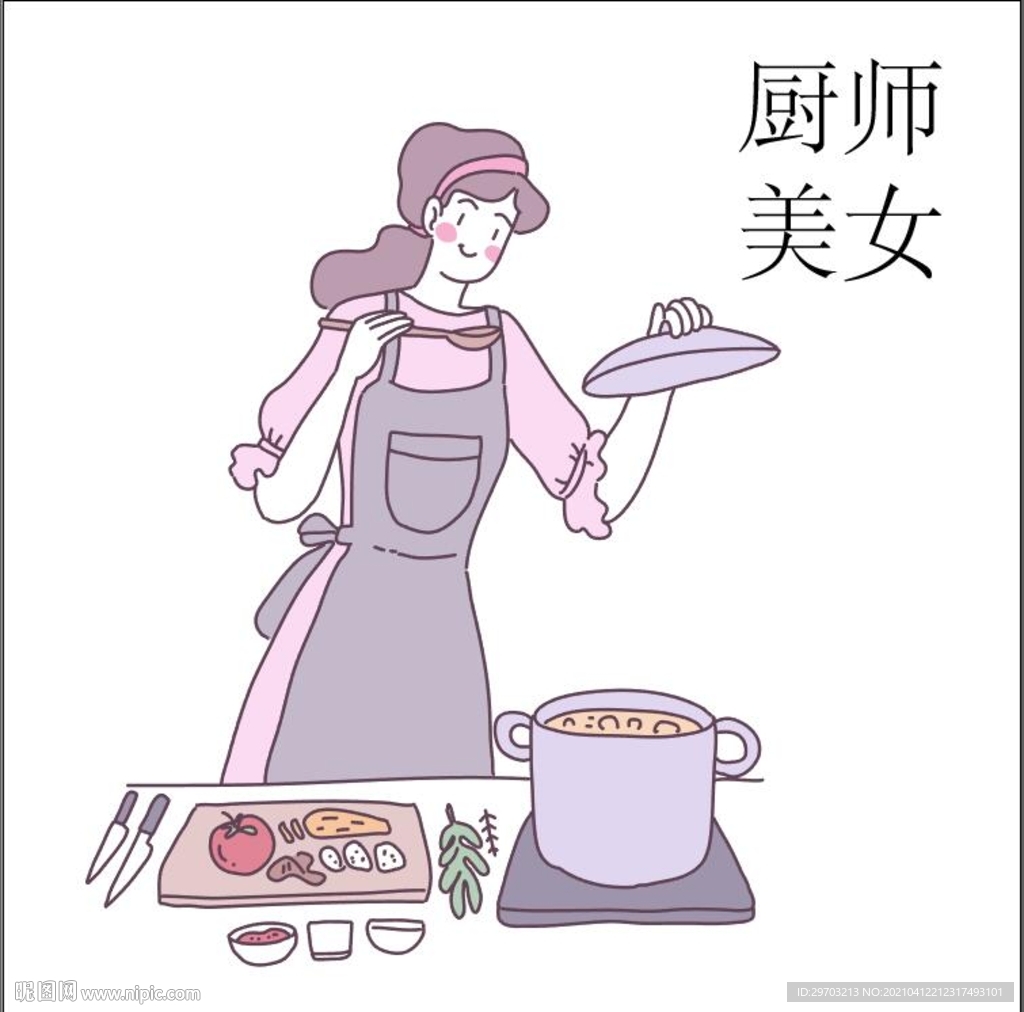 卡通美女厨师