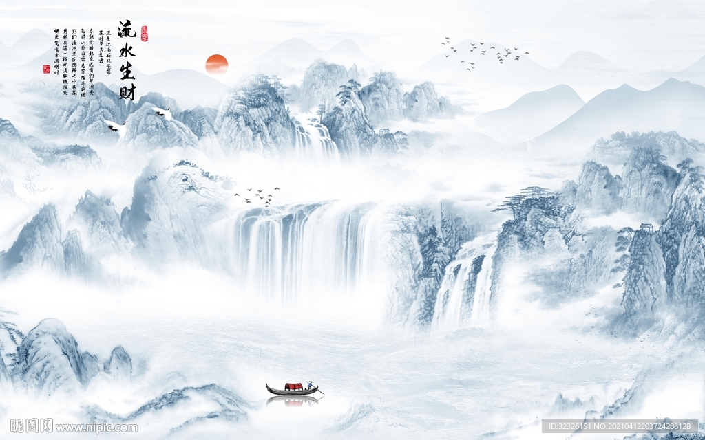 高清 简约山水画 TIF分层