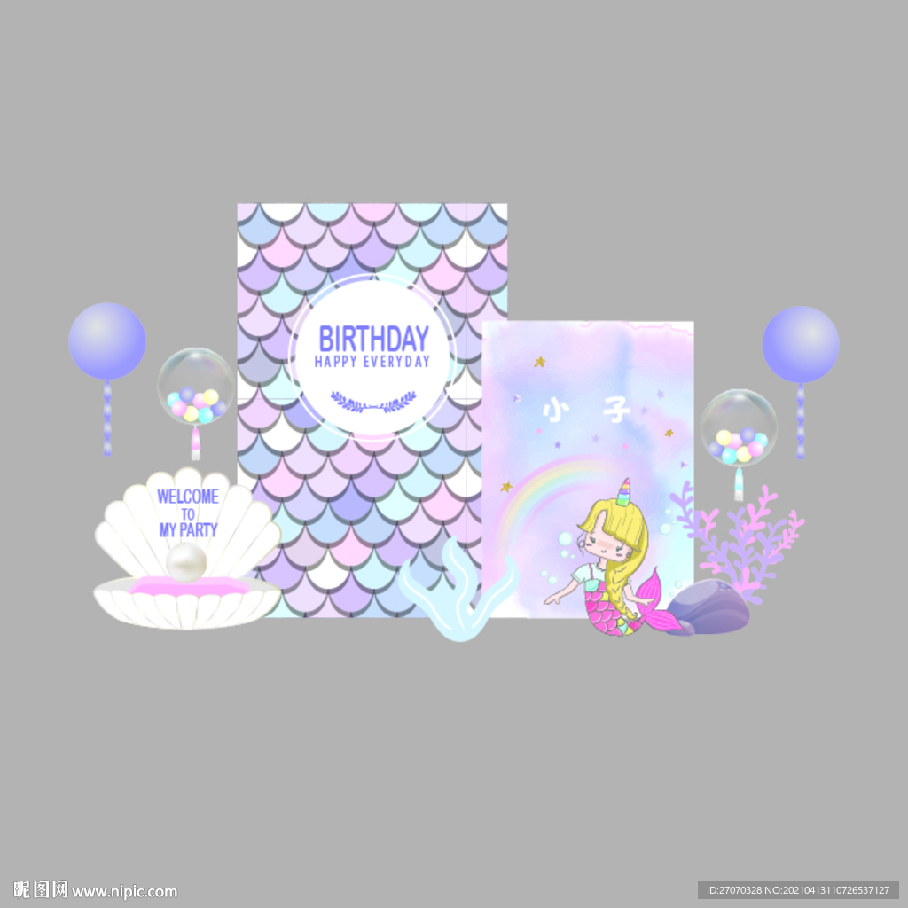 美人鱼主题背景素材