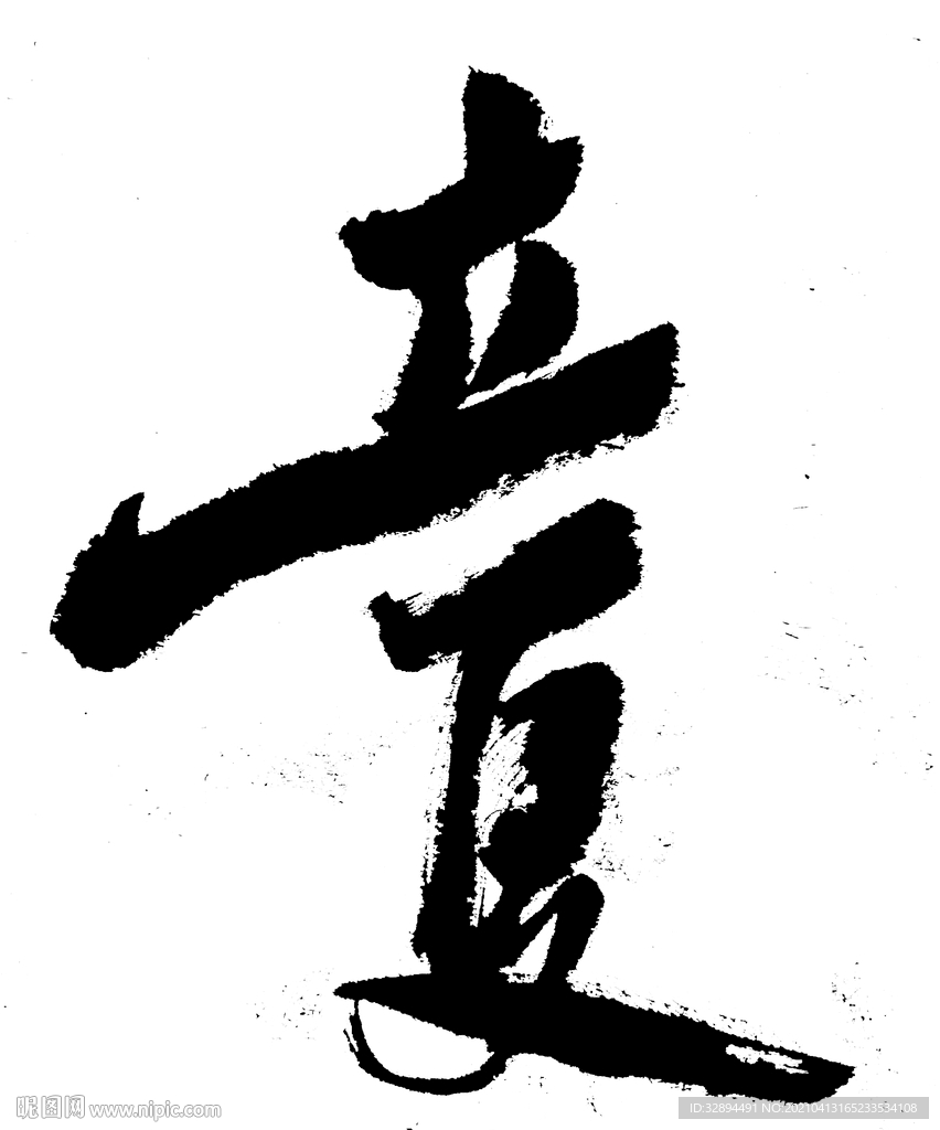 二十四节气 立夏