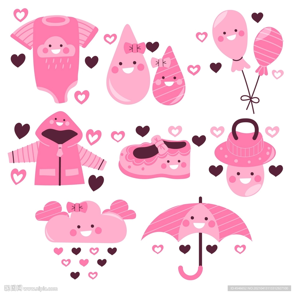 粉色可爱元素插图