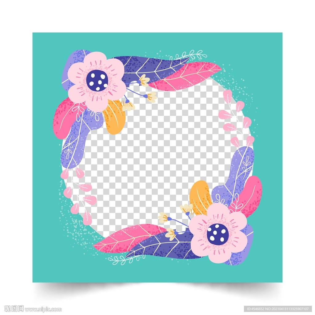 手绘花卉植物透明底框