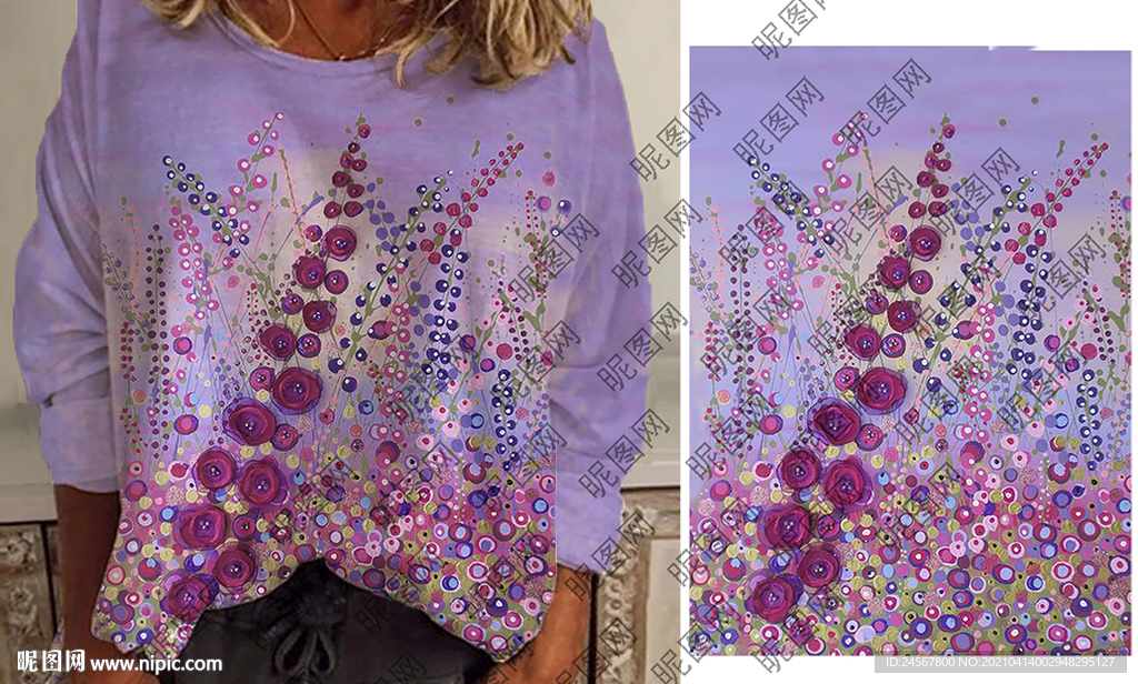 满空星 花卉 扎染