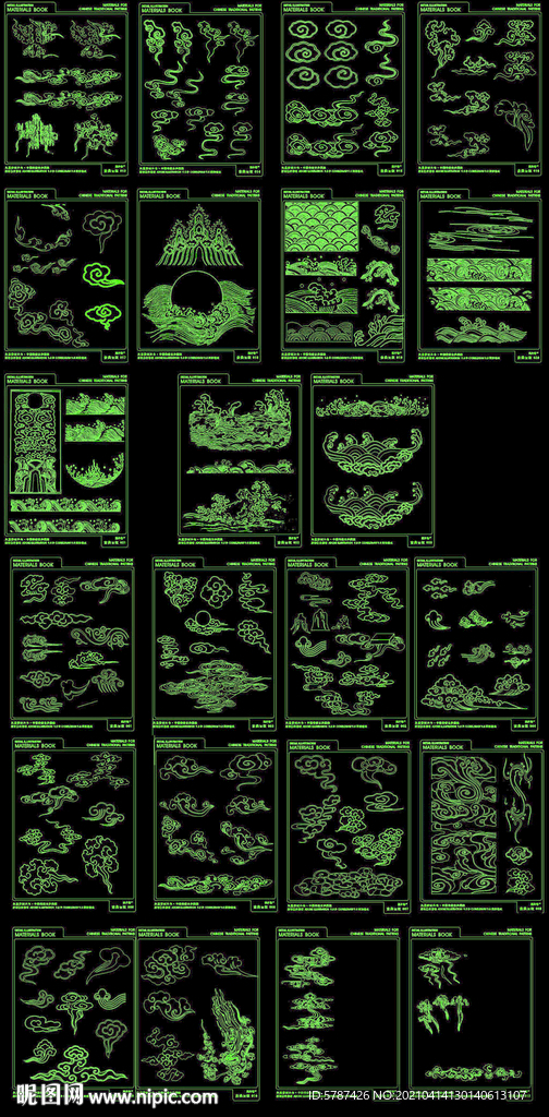 中式古典元素图案