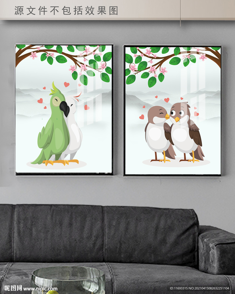 抽象简约卡通动物装饰画