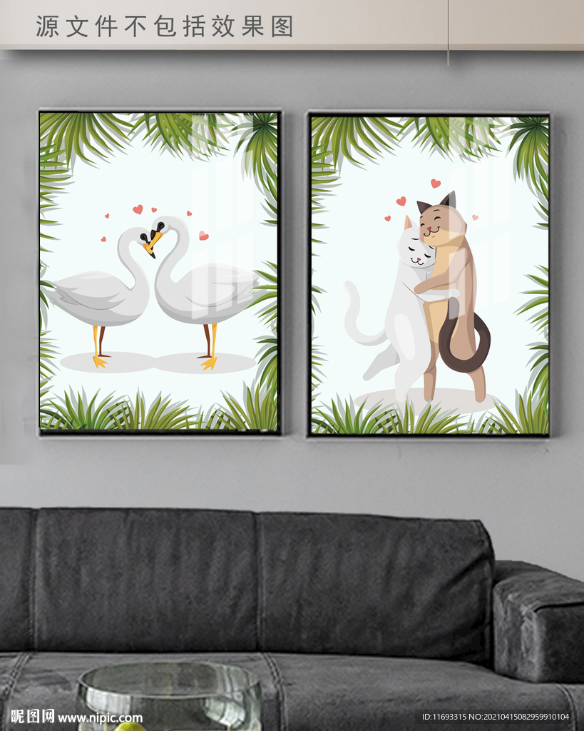 抽象简约卡通动物装饰画