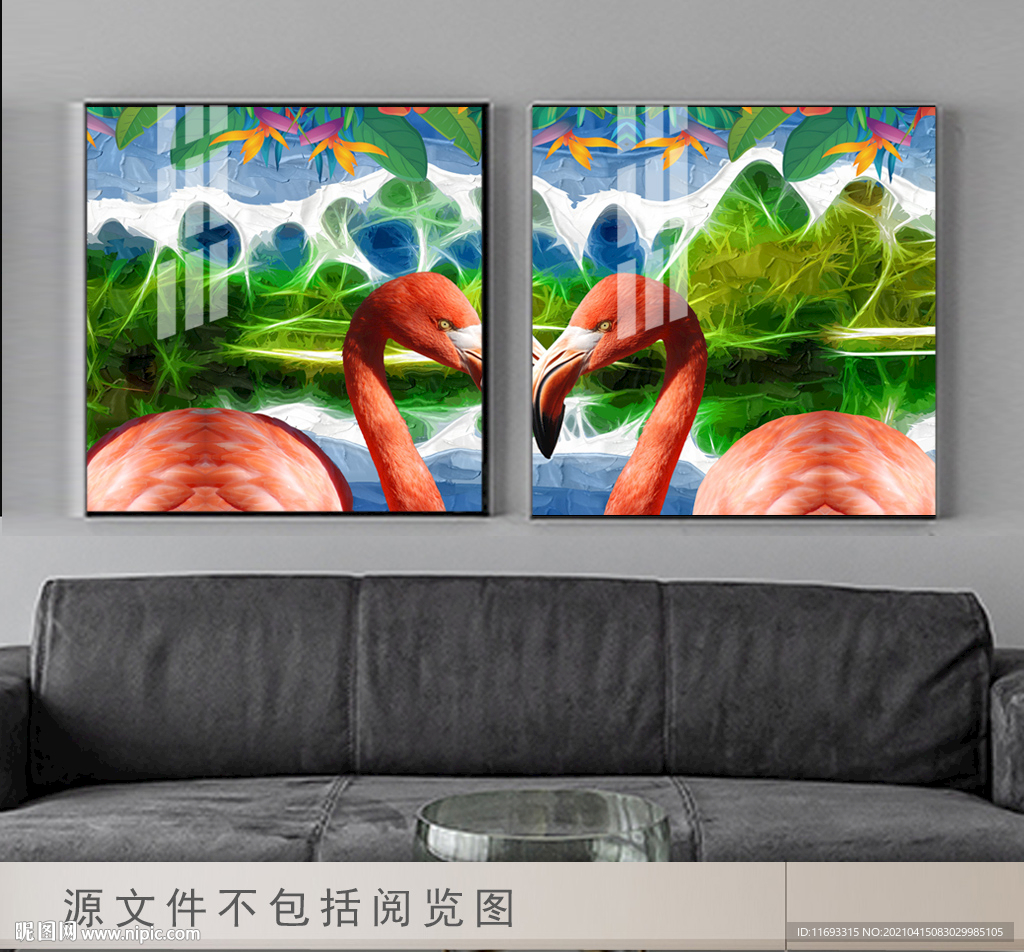 北欧手绘火烈鸟时尚装饰画