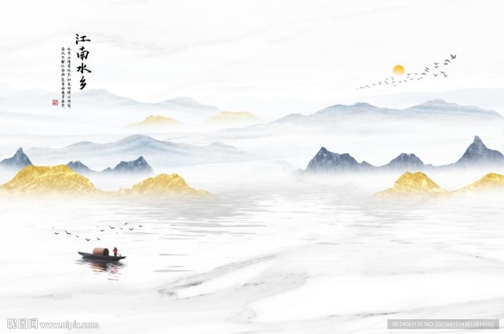 新中式水墨爵士白石纹忆江南