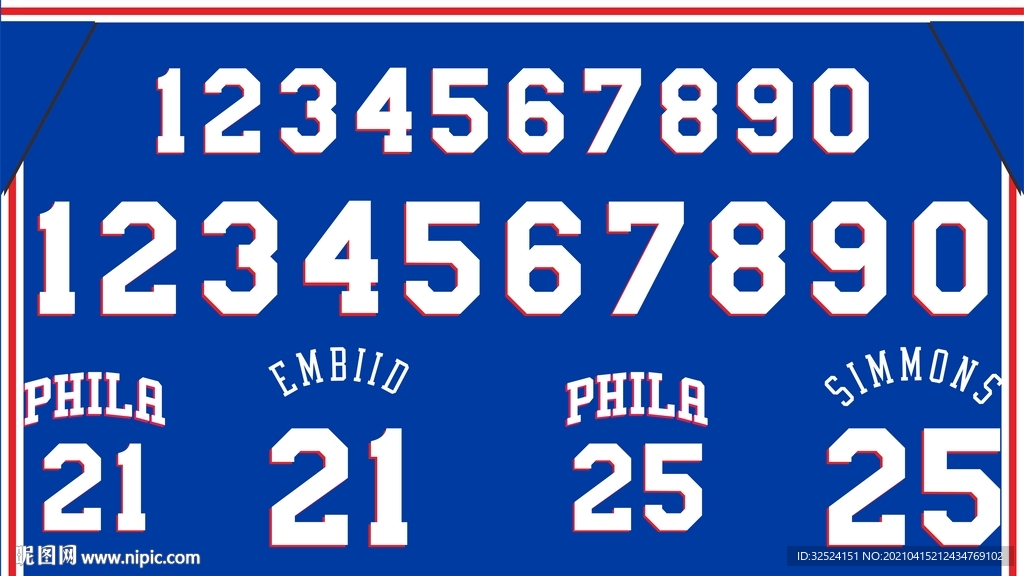 76人新赛季蓝色球衣印花