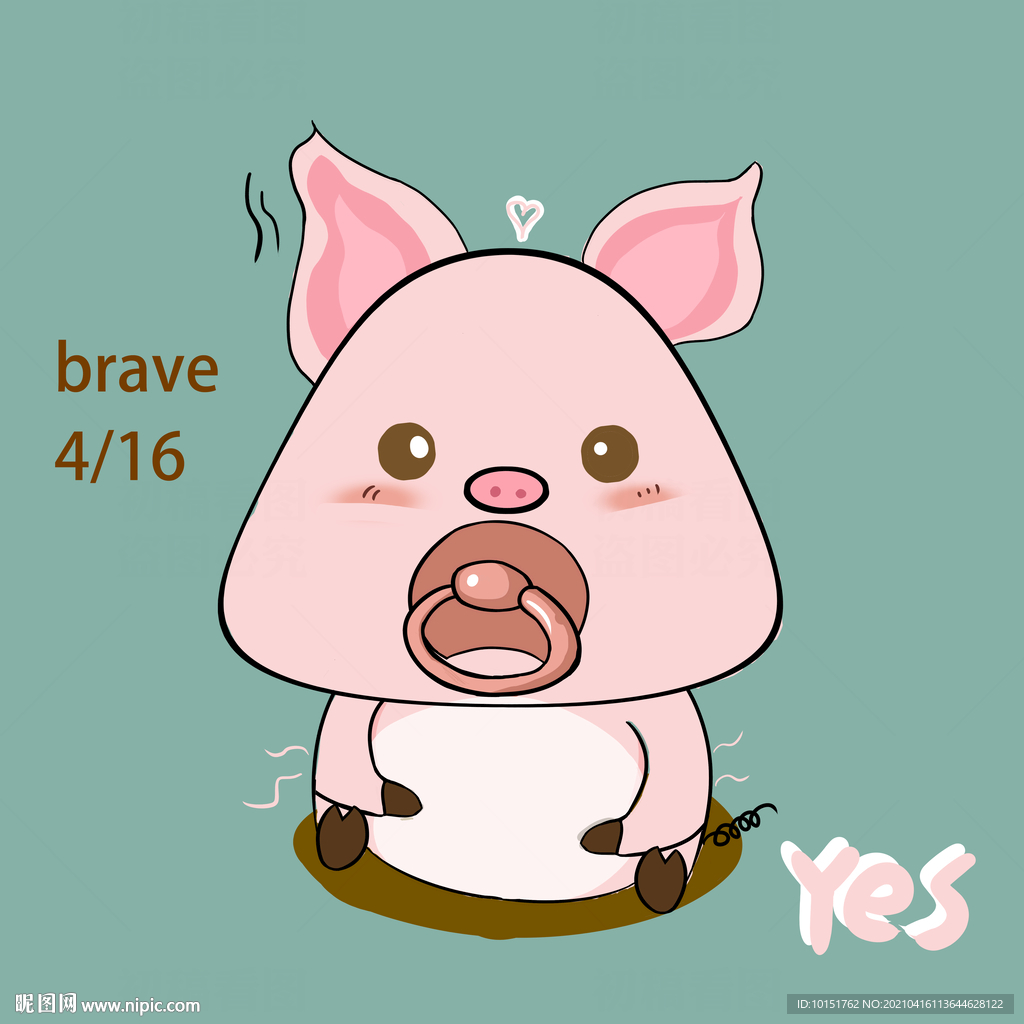 卡通猪原创 可爱猪 糯米团子猪