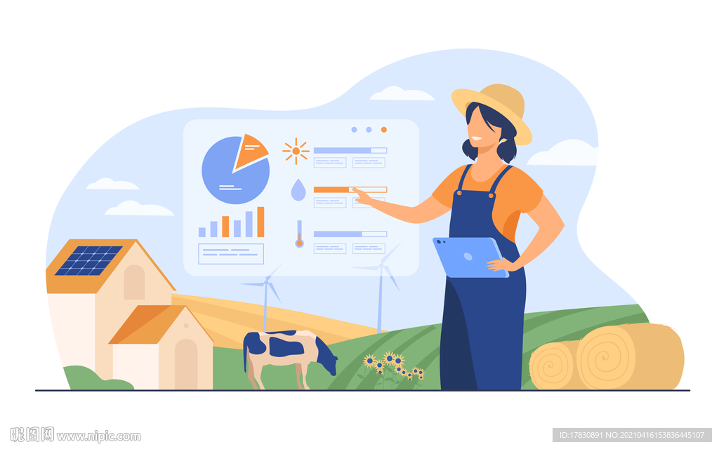 现代农业数据高科技插画