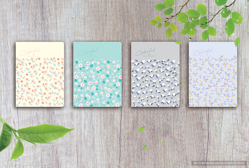 春天花草花卉手绘插画学生本子