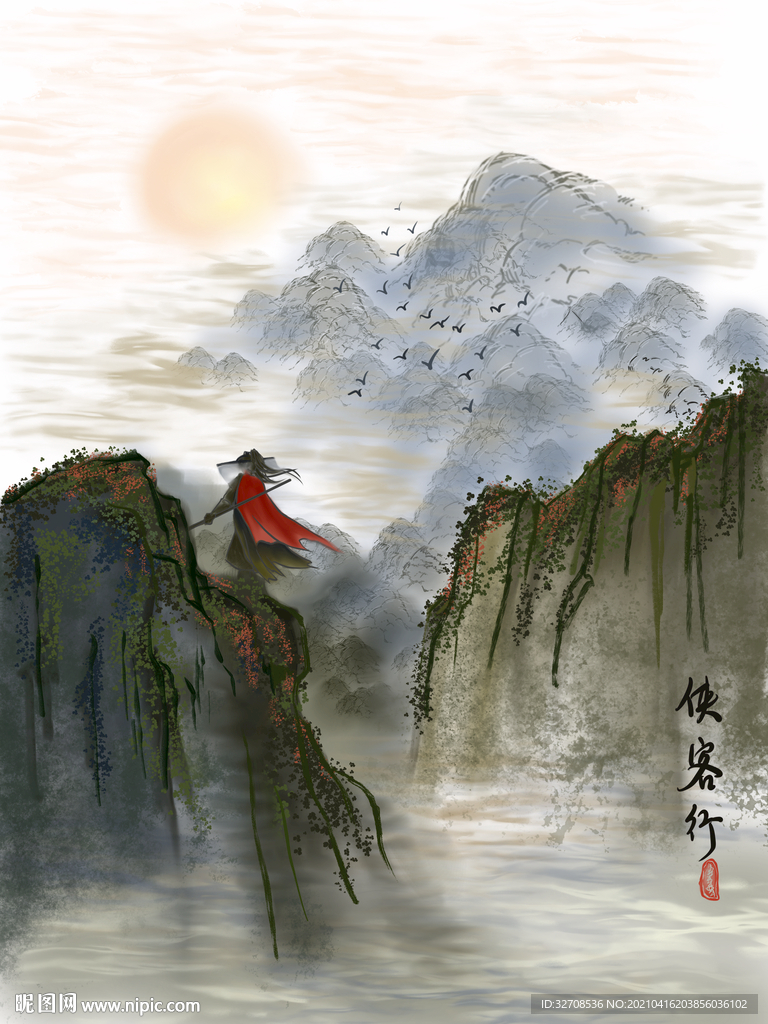 中国风水墨意境武侠武林插画