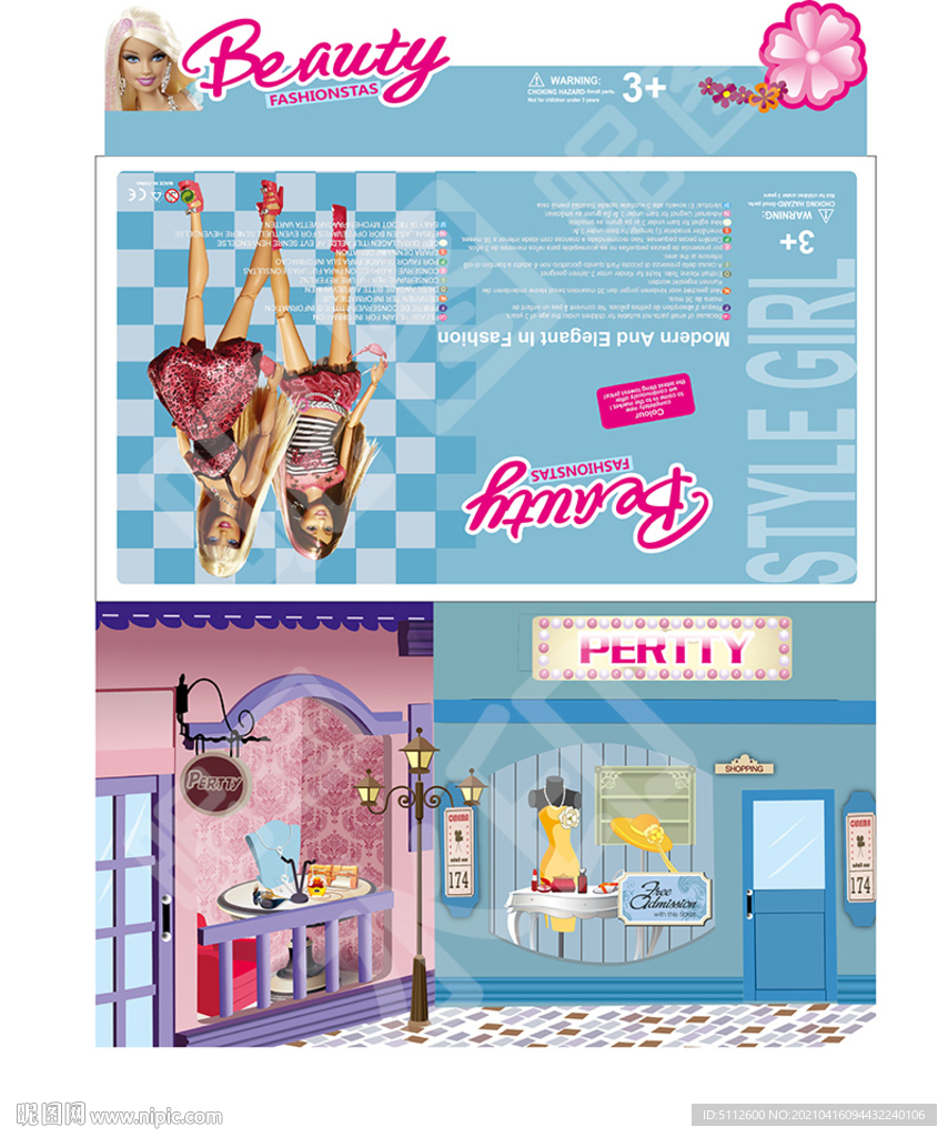芭比玩具包装盒底盒矢量图AI